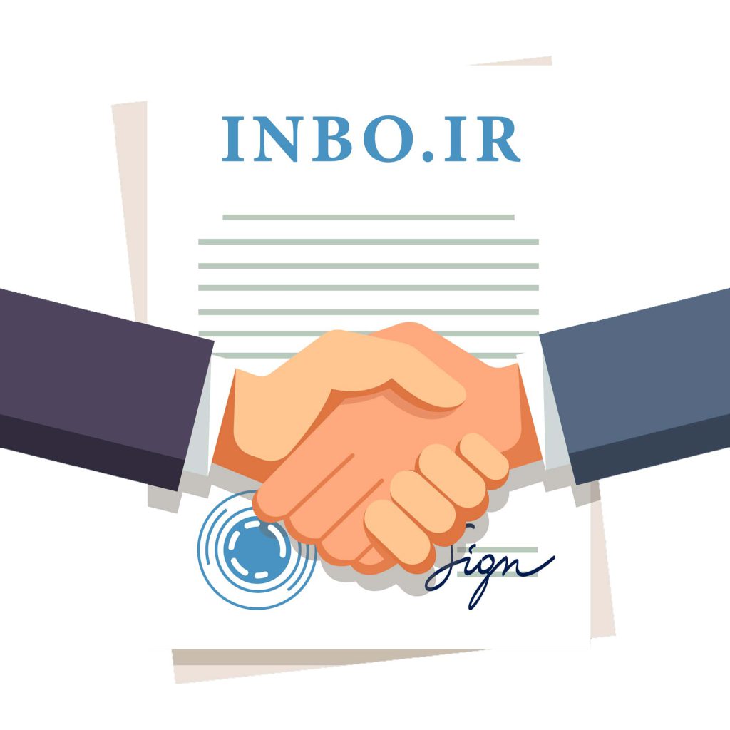 همکاری در فروش