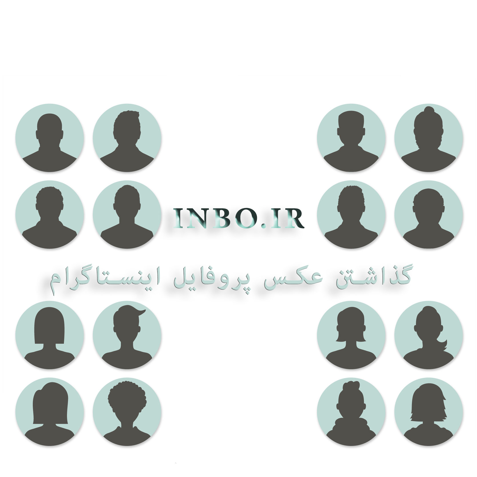 نحوه گذاشتن عکس پروفایل در اینستاگرام فارسی