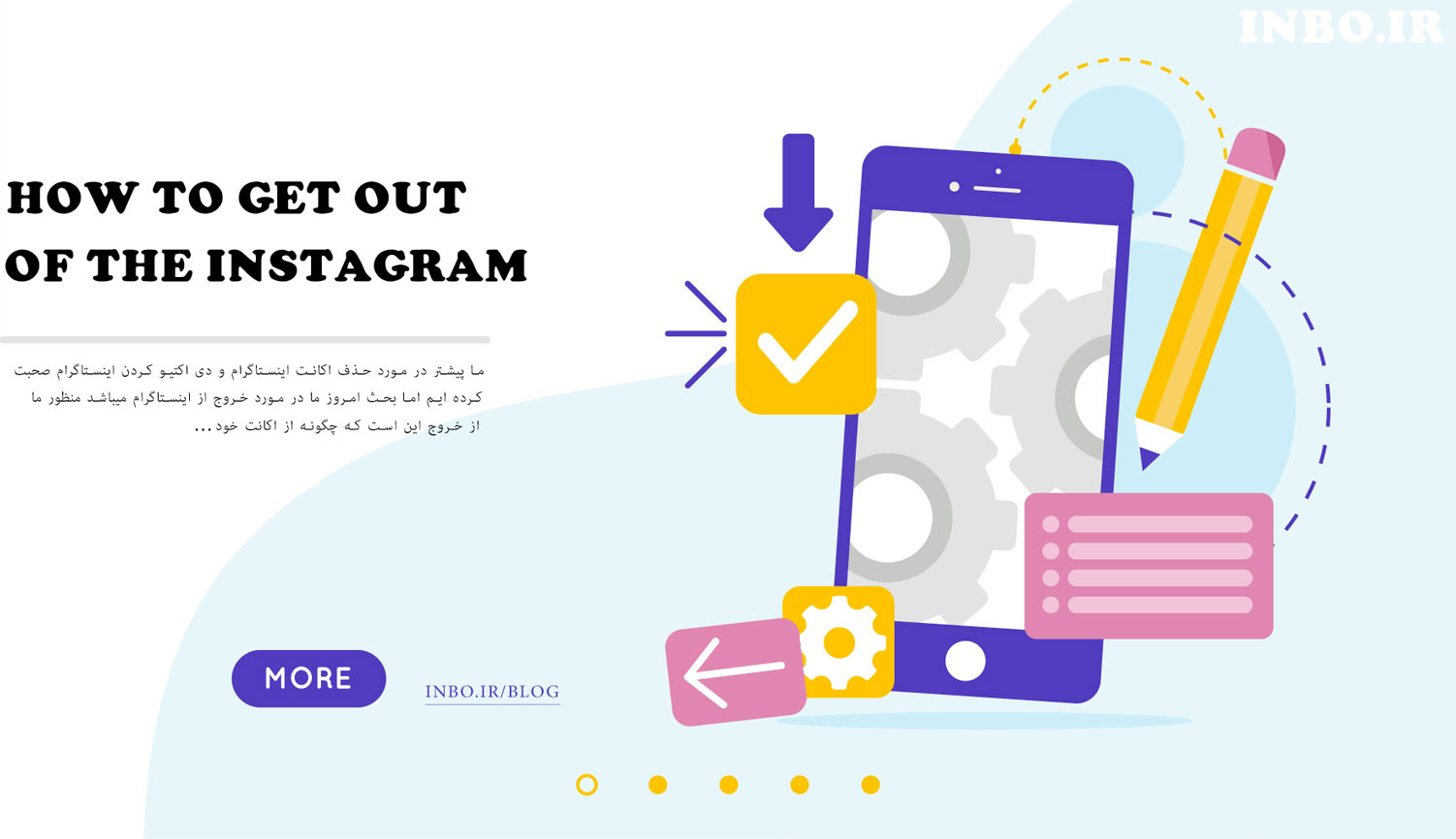 خارج شدن از اینستاگرام