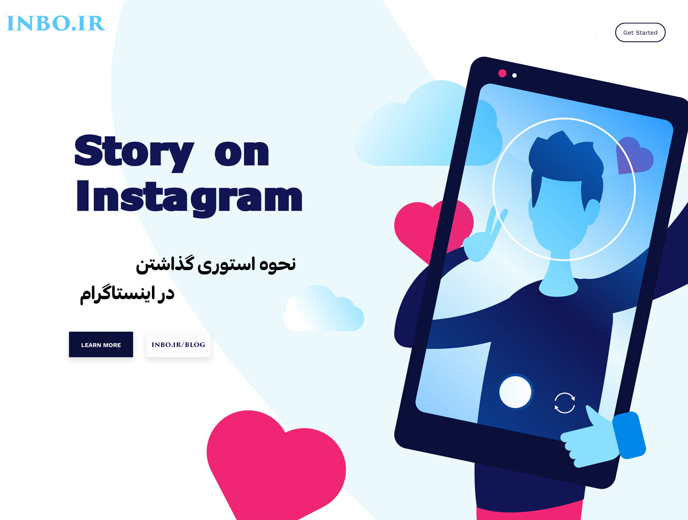 استوری گذاشتن در اینستاگرام