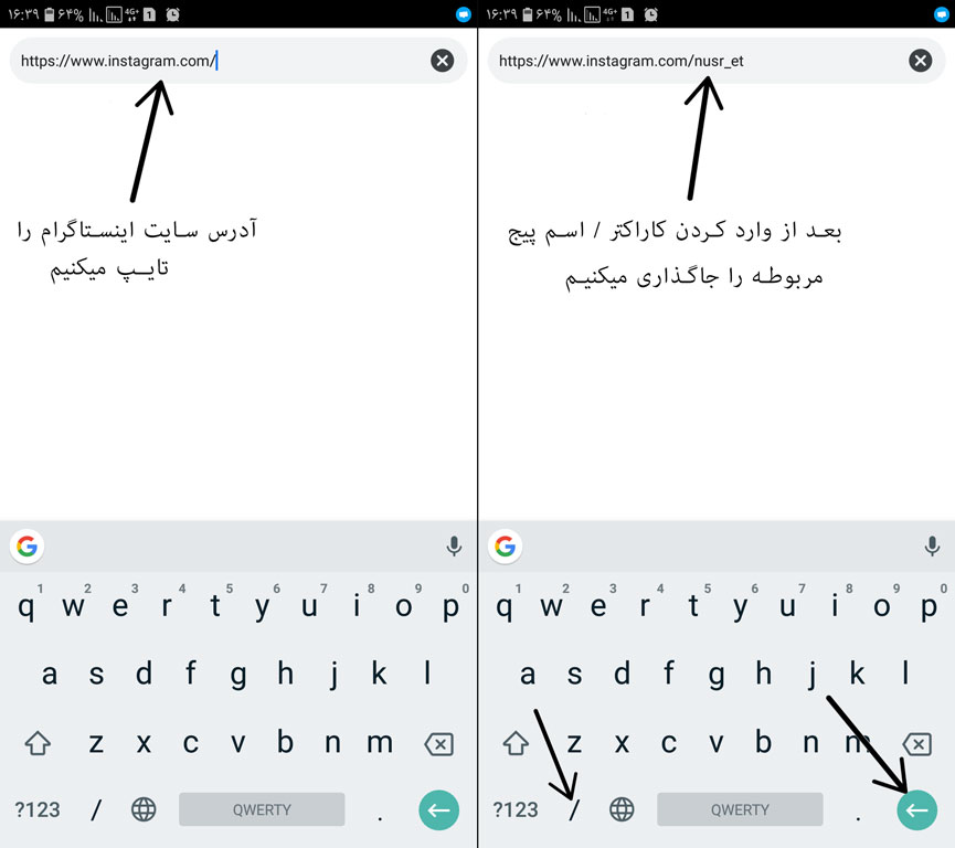 دانلود عکس پروفایل اینستاگرام