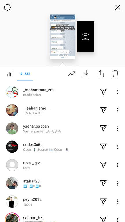 استوری گذاشتن در اینستاگرام
