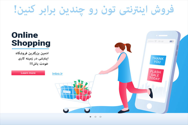 خرید فالوور اینستاگرام