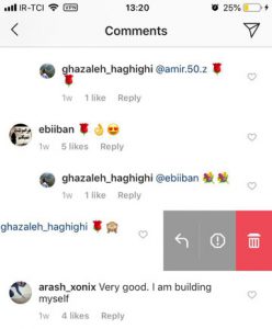 حذف کامنت در اینستاگرام