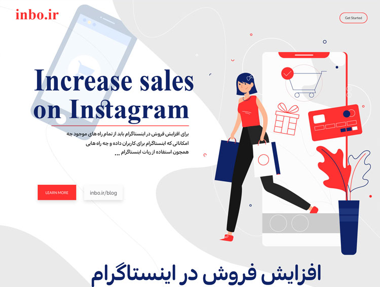 فروش در اینستاگرام