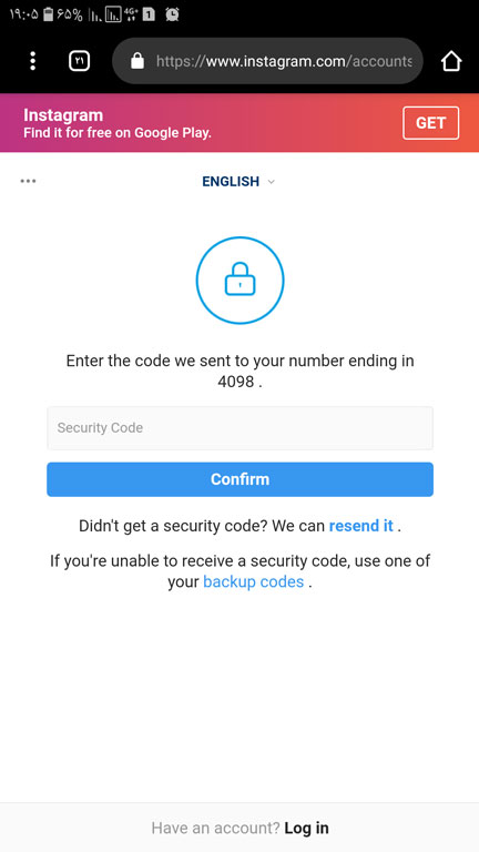 کد امنیتی اینستاگرام