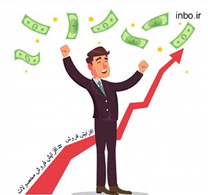 افزایش فروش محصول در اینستاگرام