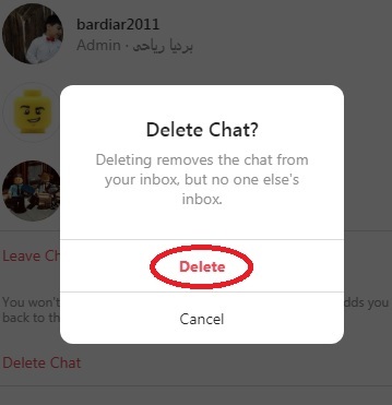 حذف گروه اینستاگرامی