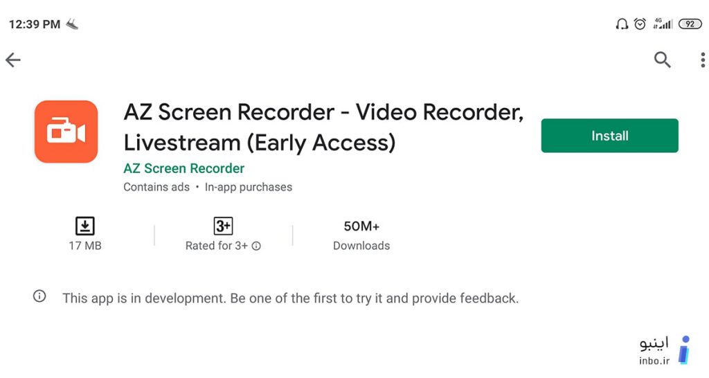 az screen recorder