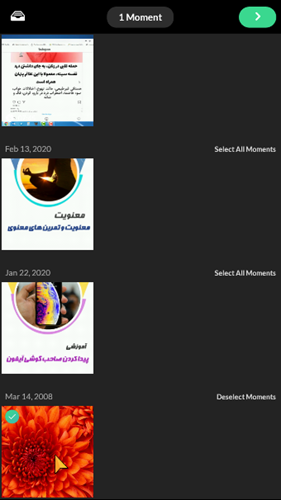 این تصویر دارای صفت خالی alt است؛ نام پروندهٔ آن pixgram-select-image.png است
