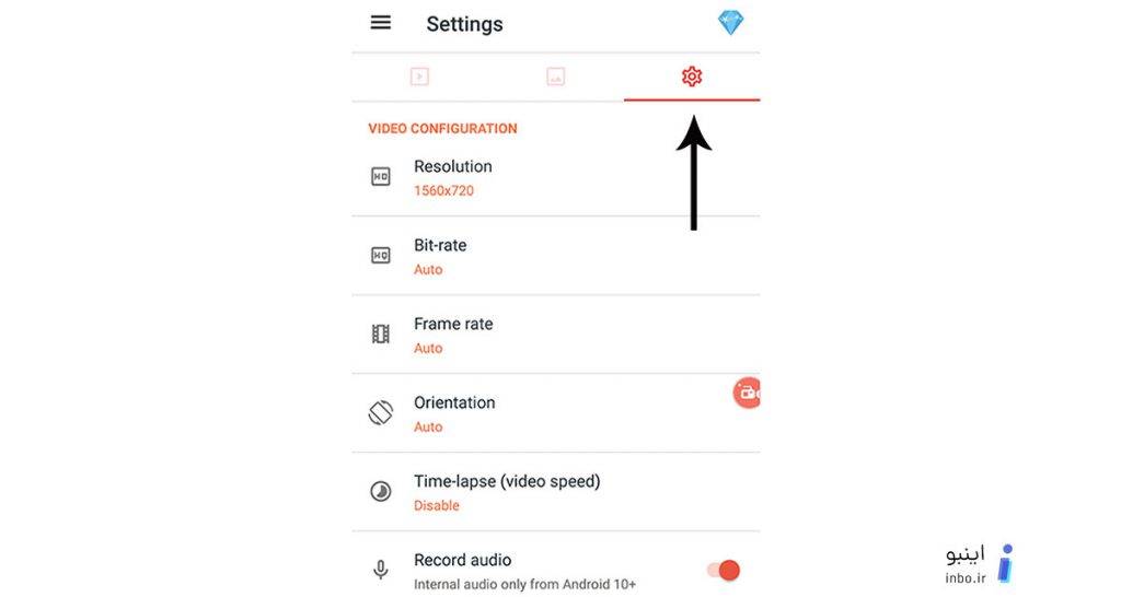 screen recorder settings