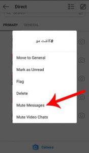 دایرکت اینستاگرام 000