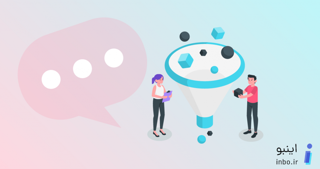 فیلتر کردن کامنت ها