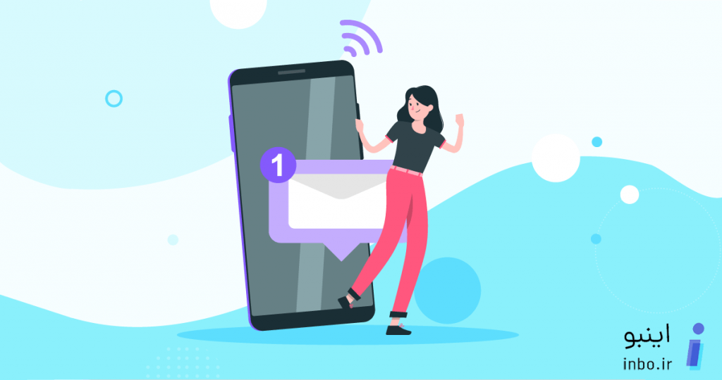 نوتیفیکیشن دایرکت اینستاگرام
