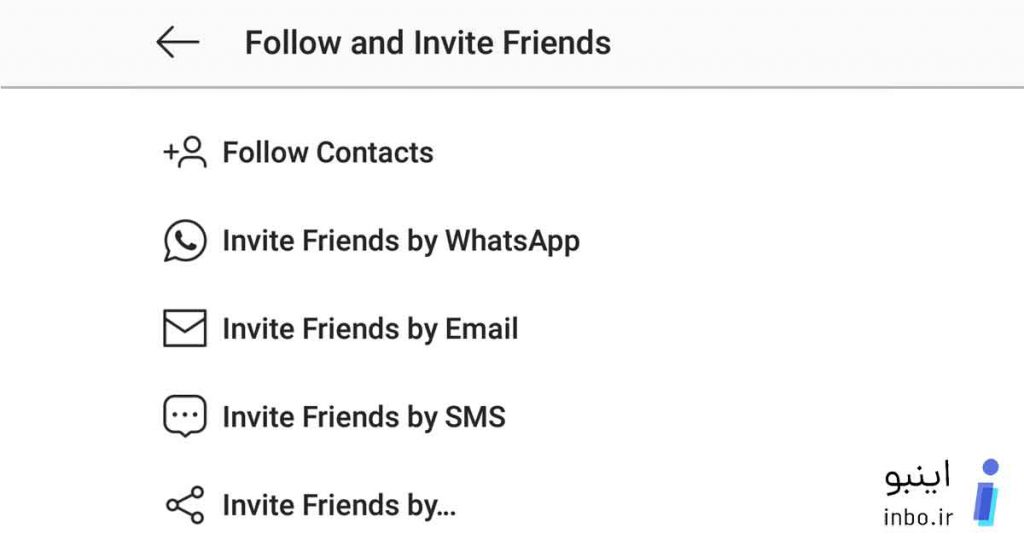 تنظیمات Follow and Invite Friends