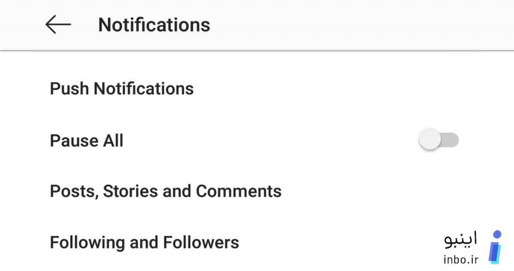 تنظیمات Notifications