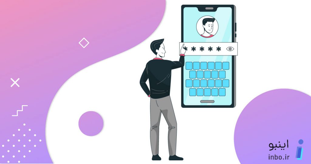 تغییر پسورد اینستاگرام