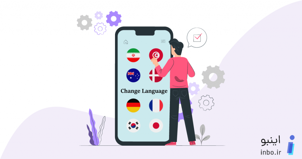 تغییر زبان اینستاگرام