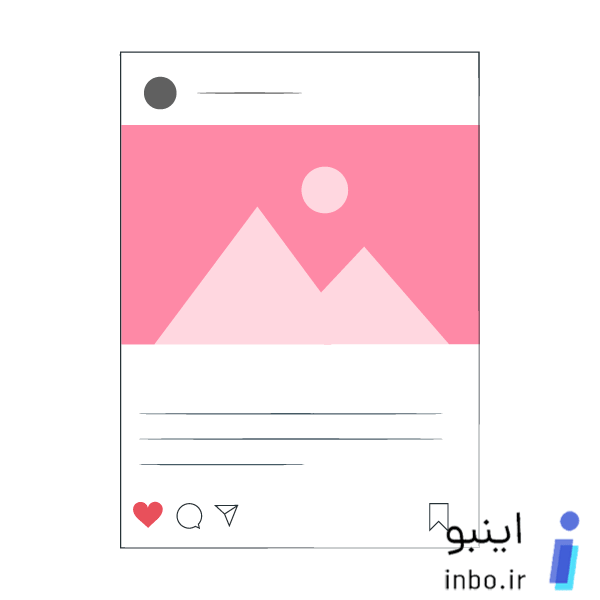 در اکانت خود حتما پست داشته باشید