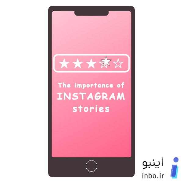 اهمیت استوری در اینستاگرام