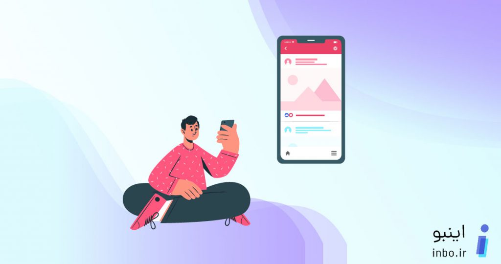 روزانه چند پست و استوری در اینستاگرام بگذاریم