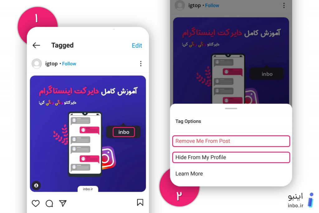 تگ کردن در اینستاگرام