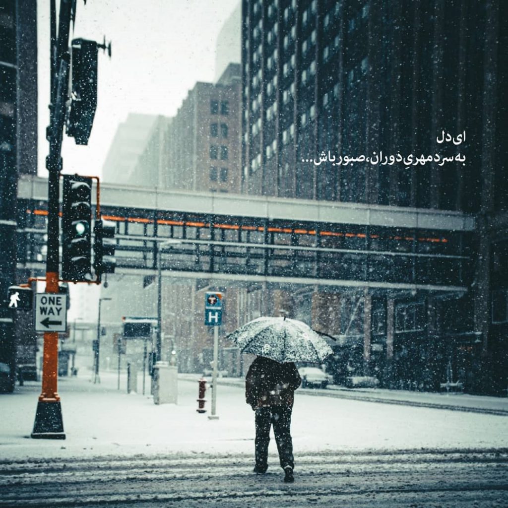 عکس استوری خاص