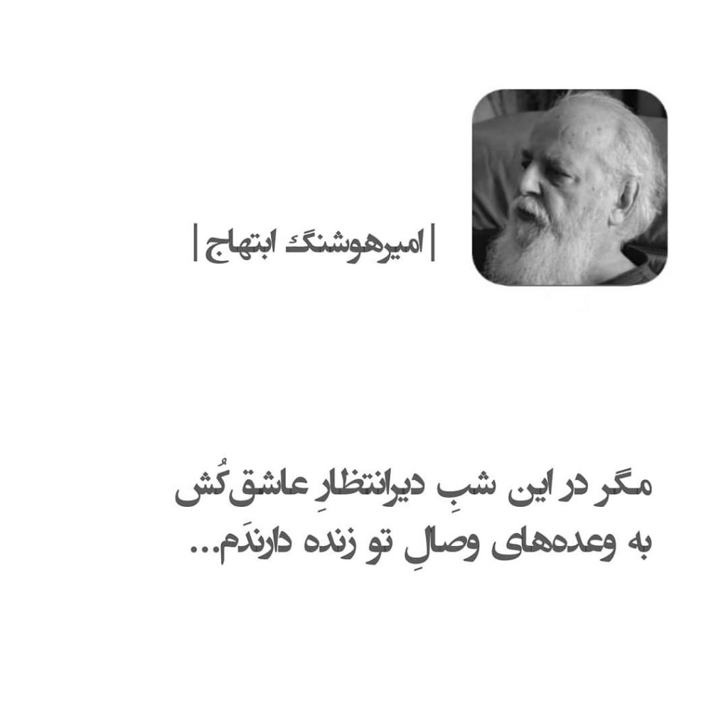 عکس استوری خاص