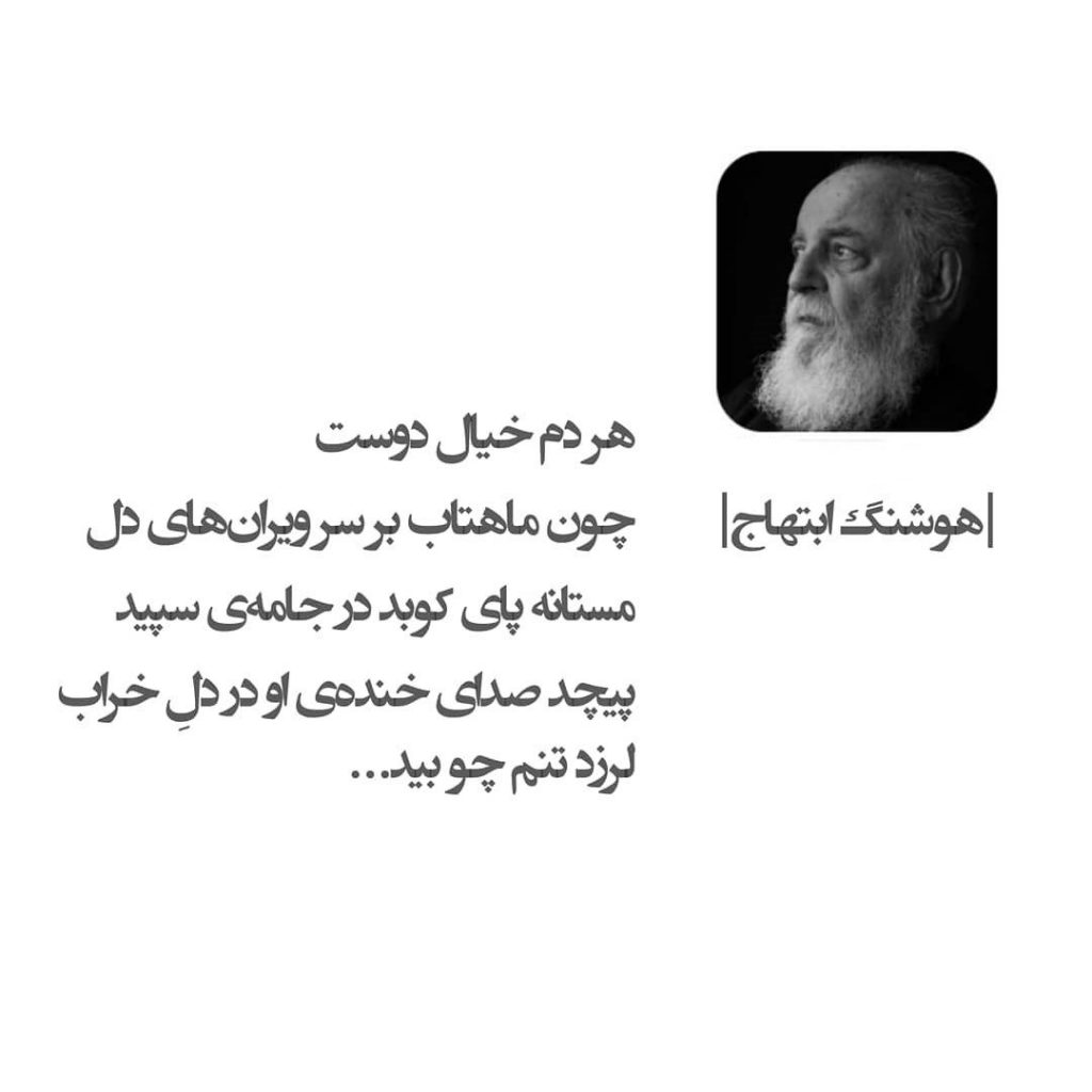 عکس استوری خاص