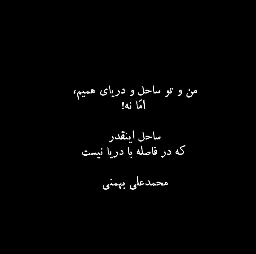 عکس استوری خاص