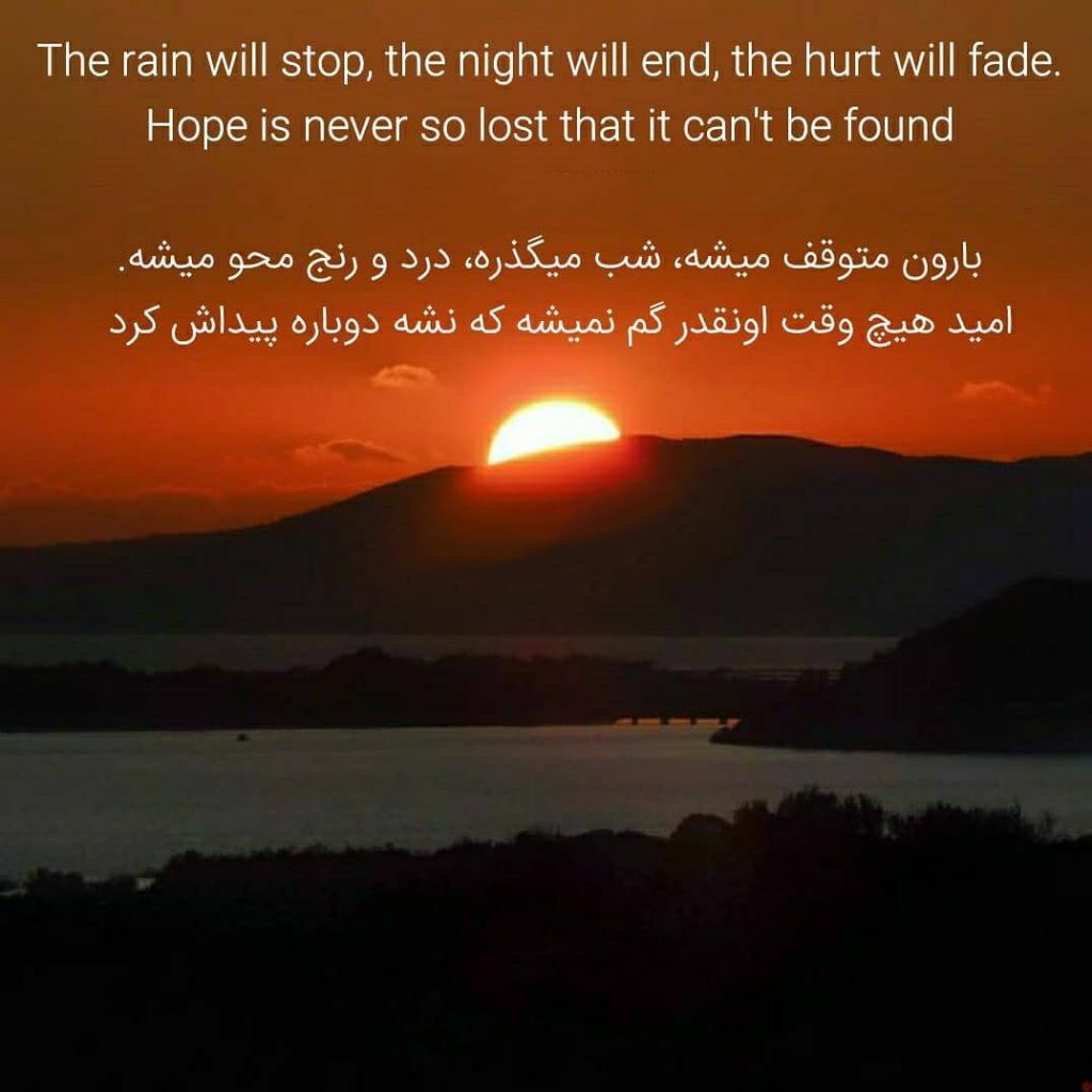 عکس استوری خاص