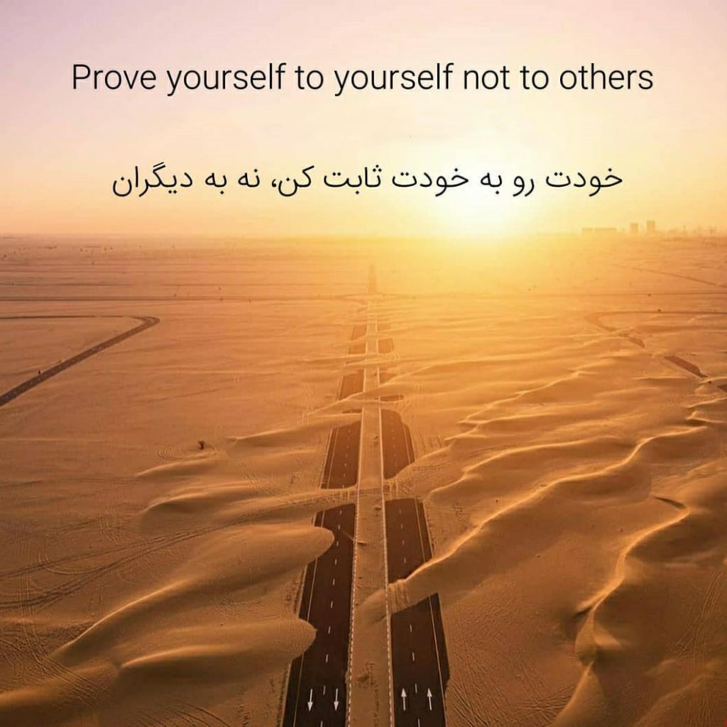 عکس استوری خاص