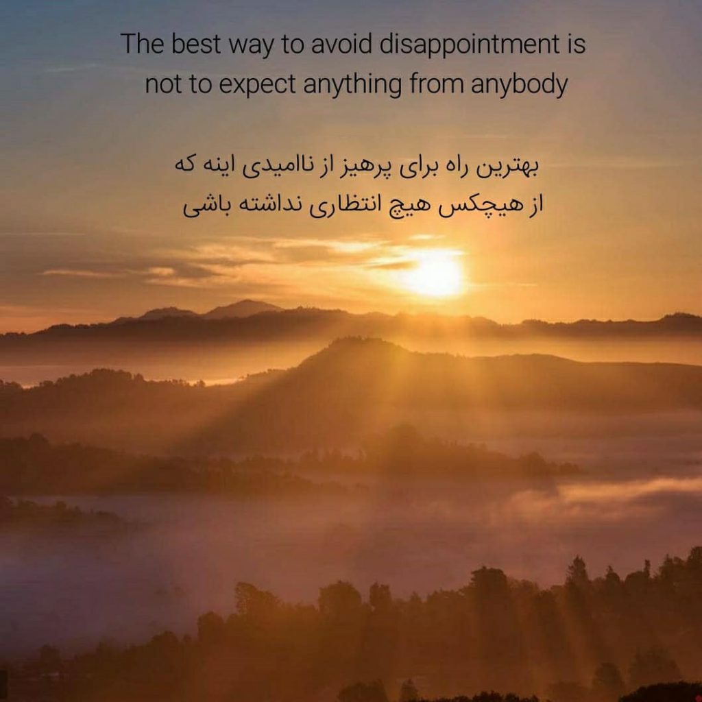 عکس استوری خاص