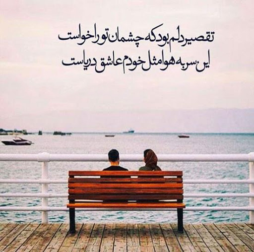 عکس استوری خاص