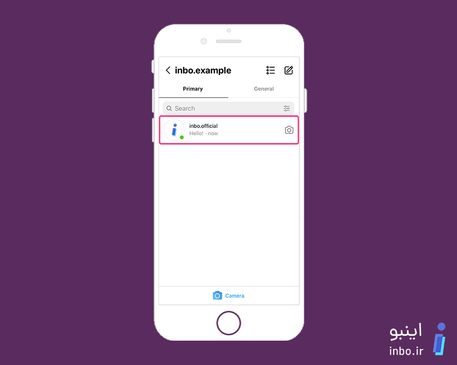مراجعه به چت مورد نظر