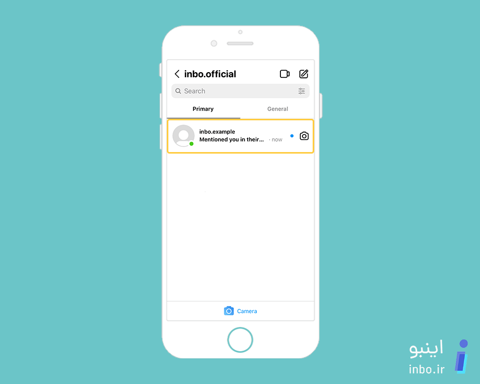 وارد شدن به گفتگوی مورد نظر