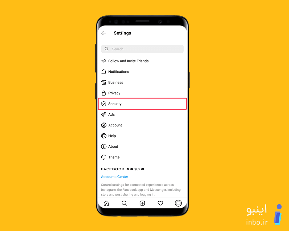 بخش security اینستاگرام