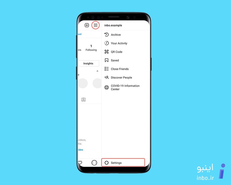 مراجعه به Settings