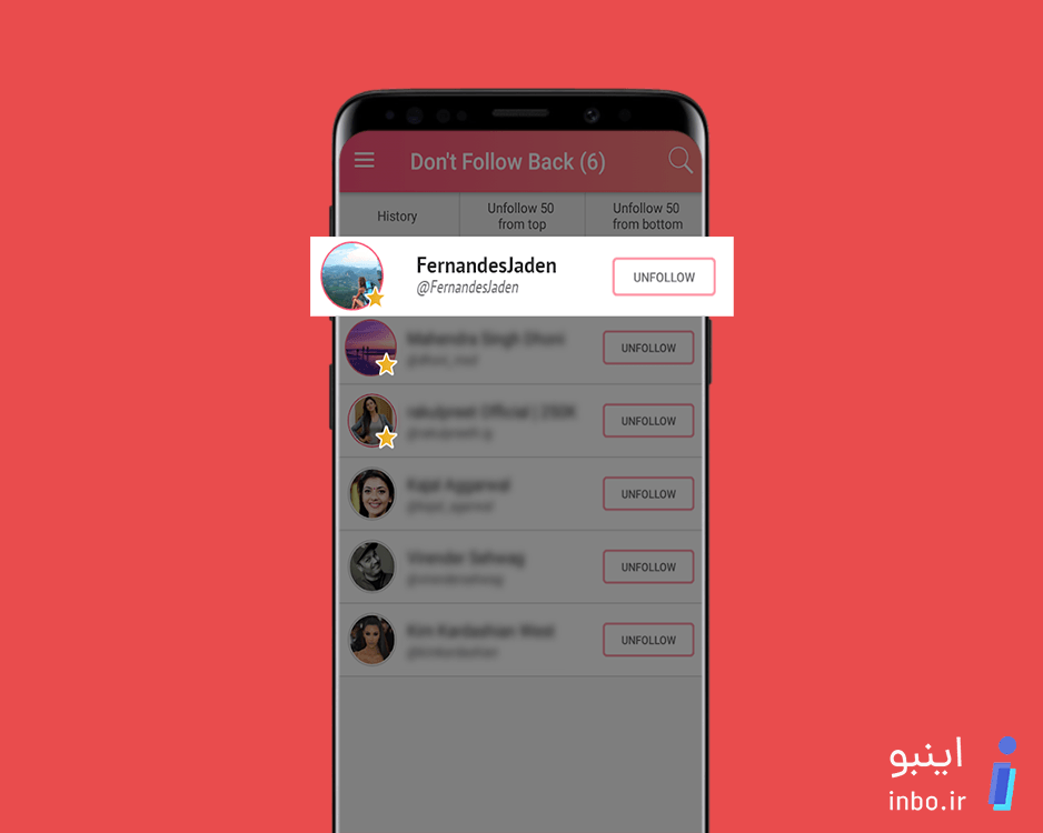 برنامه حذف فالوور فیک followers and unfollowers برای اندروید