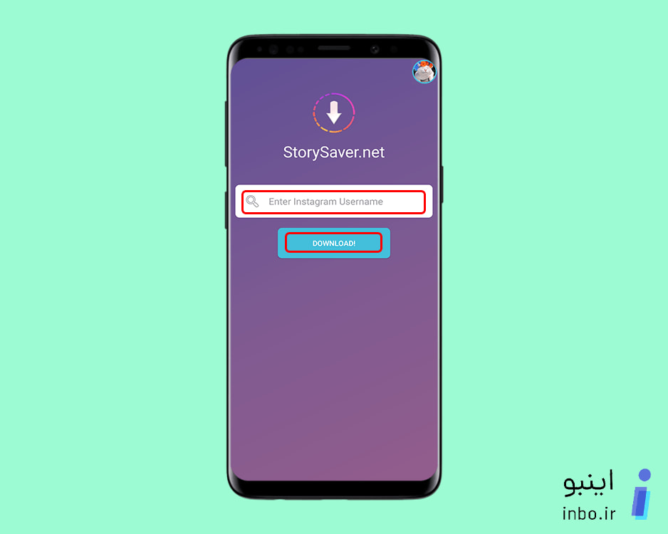 وارد کردن نام کاربری پیج مورد نظر و انتخاب گزینهی دانلود