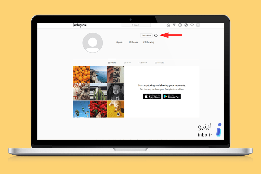 آیکون تنظیمات در اینستاگرام وب