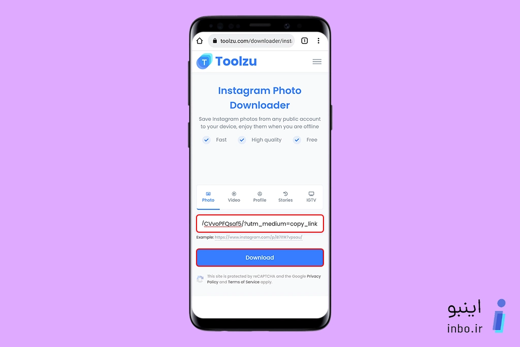 جایگذاری لینک در Toolzu