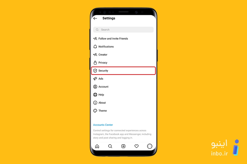 مراجعه به بخش Security